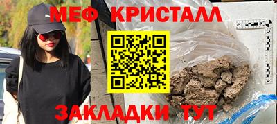 a pvp Комсомольск-на-Амуре