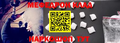 a pvp Комсомольск-на-Амуре