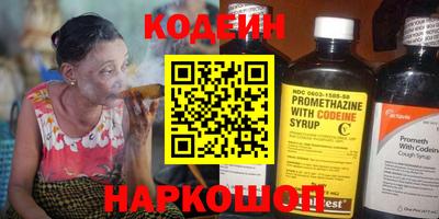 ECSTASY Конаково