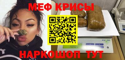 соль ск Коммунар