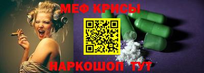 ECSTASY Конаково