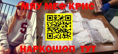 a pvp Комсомольск-на-Амуре