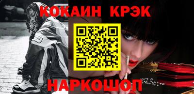 a pvp Комсомольск-на-Амуре