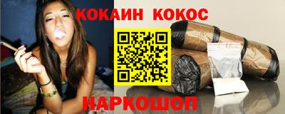 ECSTASY Конаково