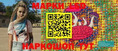 ECSTASY Конаково