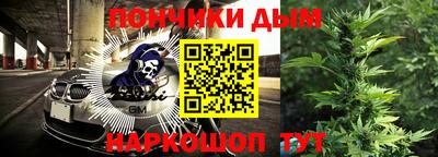 соль ск Коммунар