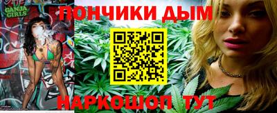 ECSTASY Конаково
