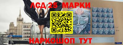 ECSTASY Конаково