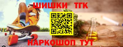 a pvp Комсомольск-на-Амуре