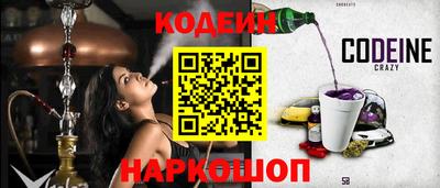 a pvp Комсомольск-на-Амуре