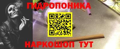 соль ск Коммунар
