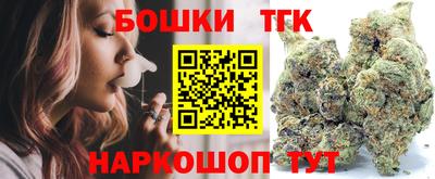 a pvp Комсомольск-на-Амуре