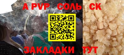 ECSTASY Конаково
