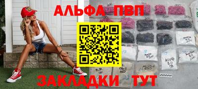 соль ск Коммунар