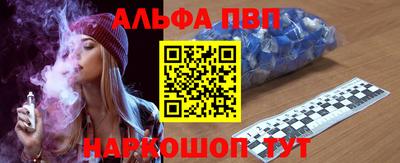 ECSTASY Конаково