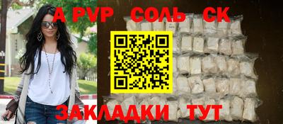 ECSTASY Конаково