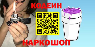 соль ск Коммунар