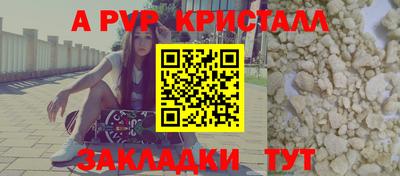 ECSTASY Конаково