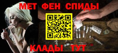 соль ск Коммунар