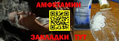 a pvp Комсомольск-на-Амуре