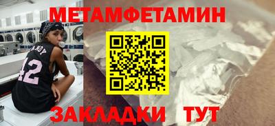 a pvp Комсомольск-на-Амуре