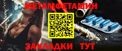 ECSTASY Конаково