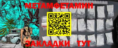 соль ск Коммунар
