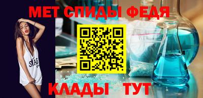 соль ск Коммунар