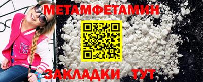 ECSTASY Конаково