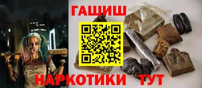 соль ск Коммунар