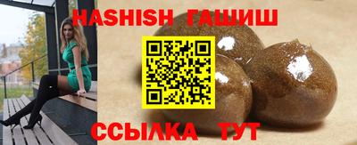 a pvp Комсомольск-на-Амуре