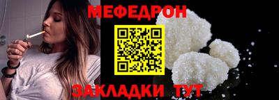 соль ск Коммунар