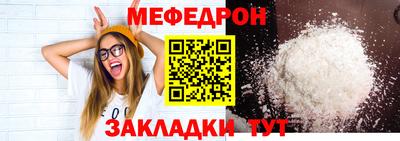 соль ск Коммунар